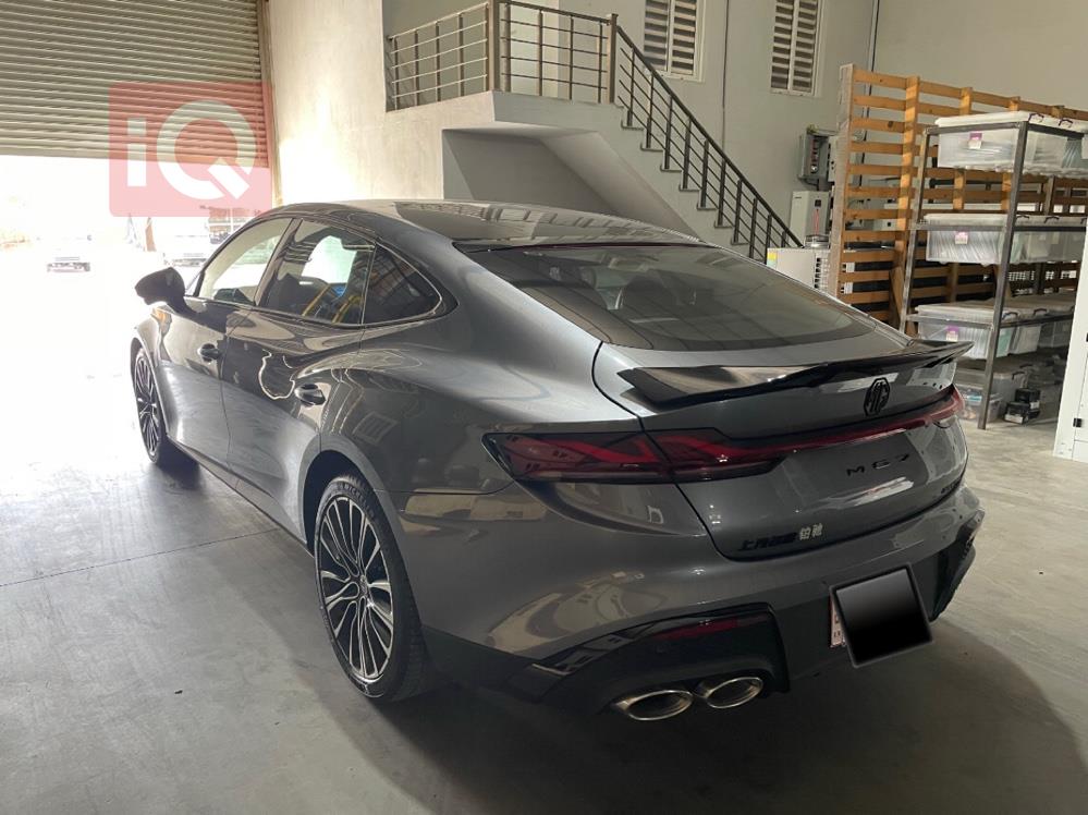 MG 7
